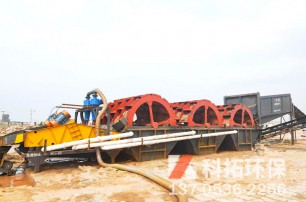 什么是淡化海砂