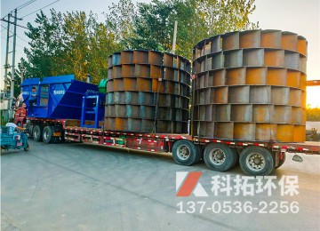 大型洗砂轮装车发货