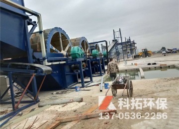 海沙淡化设备