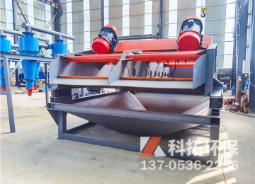 大型脱水筛