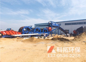 破碎制砂洗砂机