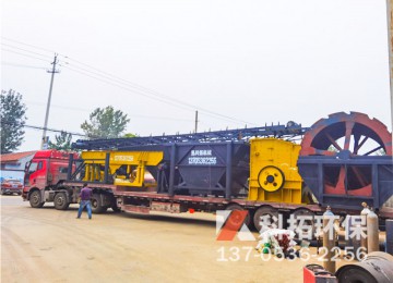 发货现场破碎制砂洗砂机