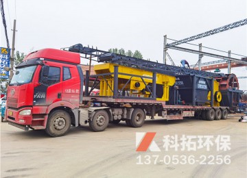 发货现场破碎制砂洗砂机