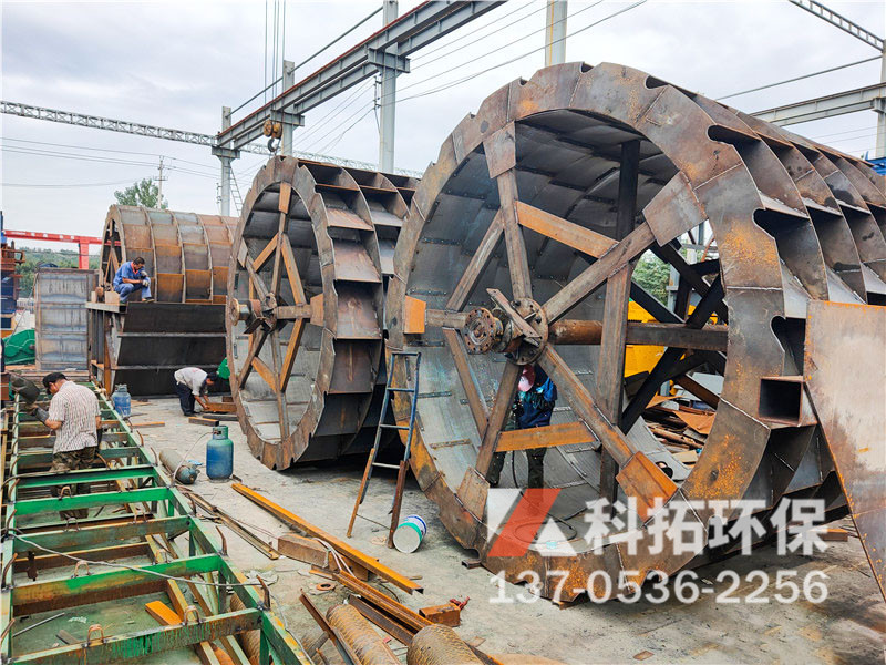 洗砂轮制作现场