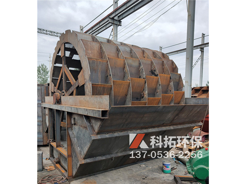 洗砂轮制作现场