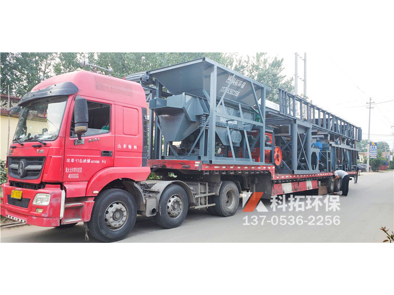 洗沙机装车现场