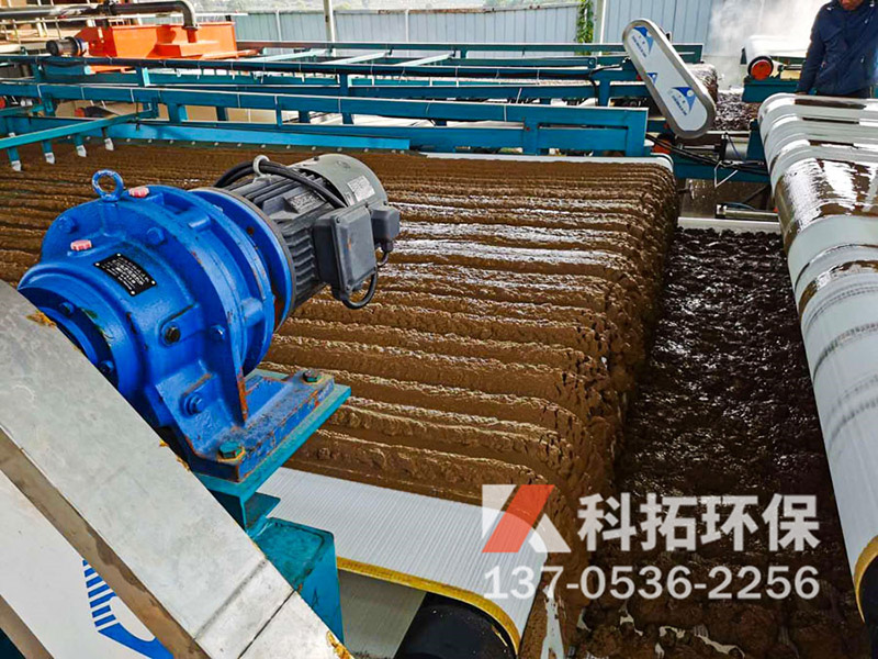 带式压滤机