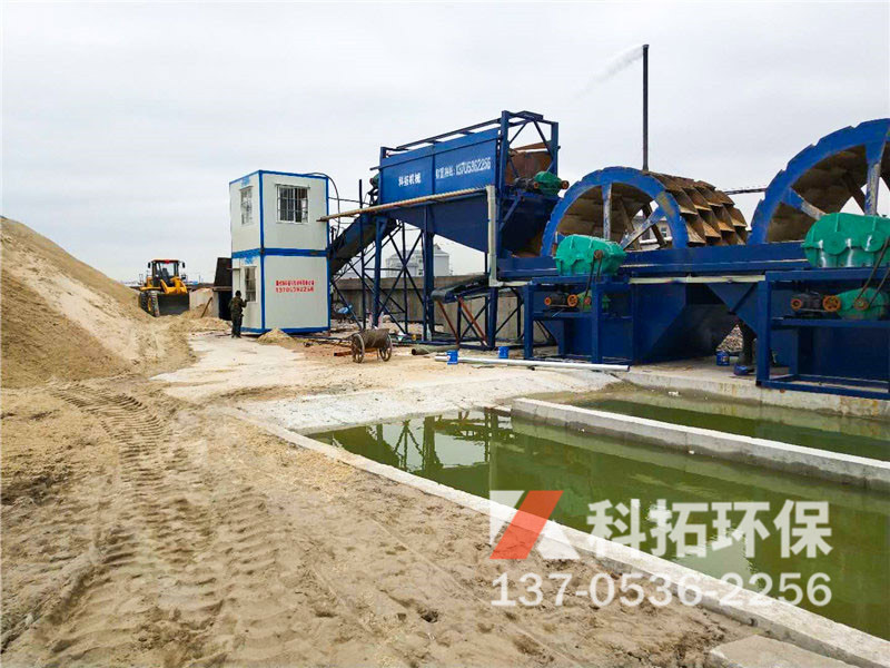 海沙淡化设备