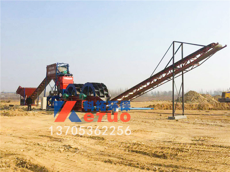 破碎制砂洗砂机