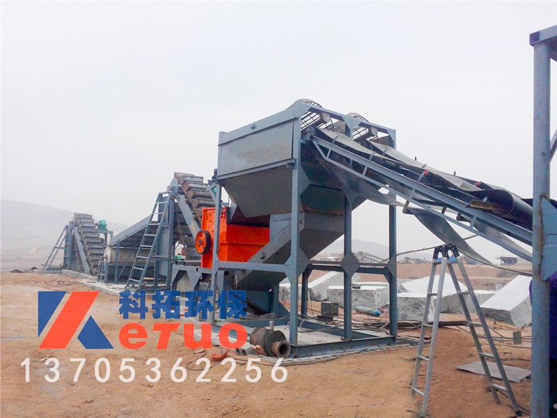破碎制砂洗砂机
